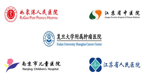 數字化醫院智慧食堂，解碼健康餐飲與企業管理的秘密